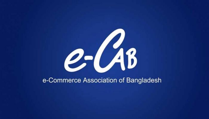 ই-ক্যাবের ৯ পরিচালক নির্বাচিত