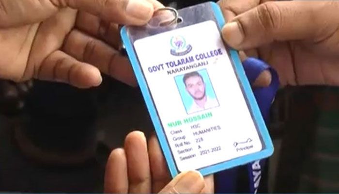 নারায়ণগঞ্জে ট্রেনে কাটা পড়ে কলেজ শিক্ষার্থীর মৃত্যু