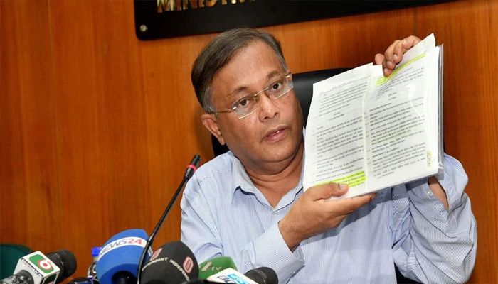 সংবাদপত্রের অনলাইন ভার্সন টক শো করতে পারে না: তথ্যমন্ত্রী