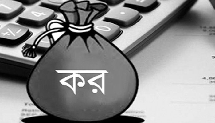 করপোরেট কর কমানোর শর্ত শিথিলের দাবি এফআইসিসিআই’র