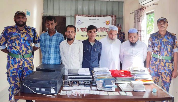 রোহিঙ্গা ক্যাম্পে ভুয়া এনআইডি তৈরির সরঞ্জামসহ গ্রেফতার ৫