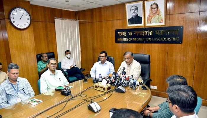 বিদেশিদের কাছে দৌড়-ঝাঁপ না করে জনগণের কাছে যান, বিএনপিকে তথ্যমন্ত্রী