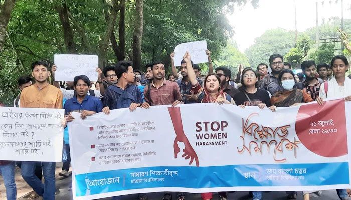 চবি ছাত্রী হেনস্তার ঘটনায় দুজন শনাক্ত