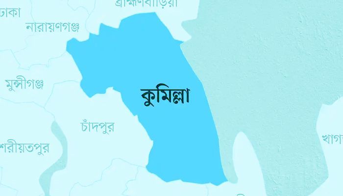 কুমিল্লা ম্যাপ। ফাইল ছবি 