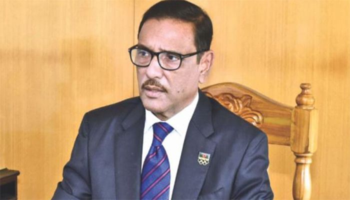 বিএনপি নেতারা জাতির সঙ্গে তামাশা করছে : কাদের