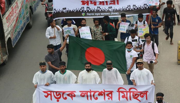 সড়কে নিহতদের স্মরণে নিসআর পদযাত্রা
