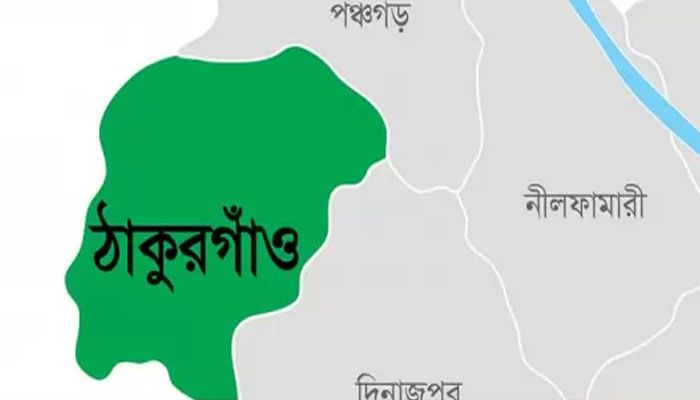 ঠাকুরগাঁওয়ে ব্রিজের নীচ থেকে বস্তাবন্দি কিশোরী উদ্ধার