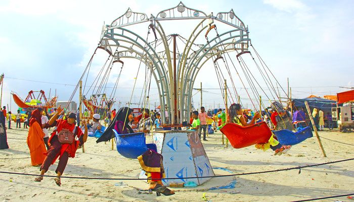 নাগরদোলা