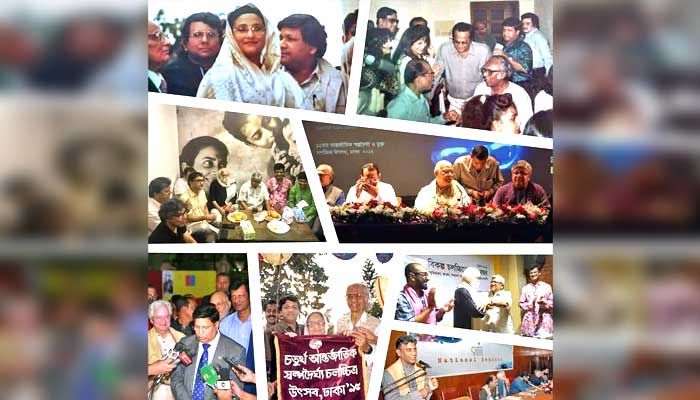 ৩৬ বছর পূর্তিতে বাংলাদেশ শর্ট ফিল্ম ফোরামের বিশেষ আয়োজন 