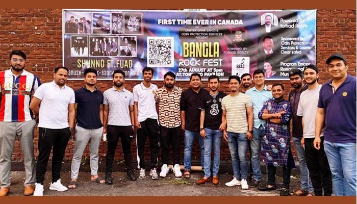 ২৭ আগস্ট কানাডায় টরন্টোয় বাংলা রক ফেস্ট