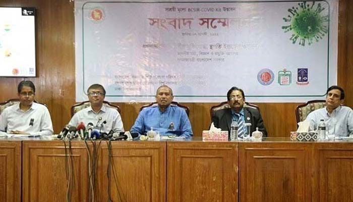 দেশেই তৈরি হলো করোনা শনাক্তের কিট