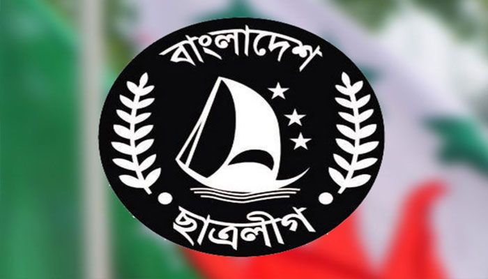 ফের বেপরোয়া ছাত্রলীগ, বিব্রত আওয়ামী লীগ