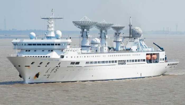 শ্রীলঙ্কার বন্দর ছেড়েছে চীনের সেই জাহাজ