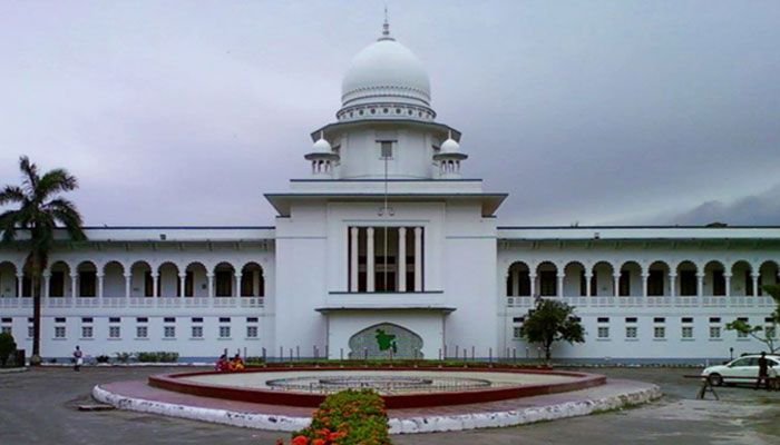 সুইস রাষ্ট্রদূতের বক্তব্য প্রত্যাহার করতে হবে : হাইকোর্ট