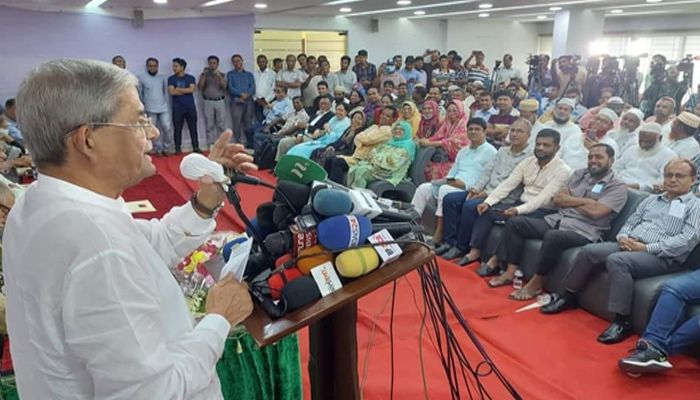 ‘জ্বালানি খাতকে লুটপাটের হাতিয়ার করেছে সরকার’