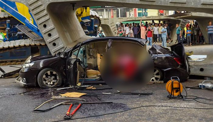 গার্ডার দুর্ঘটনা : সেইফটি ইঞ্জিনিয়ার এসএসসি পাস 