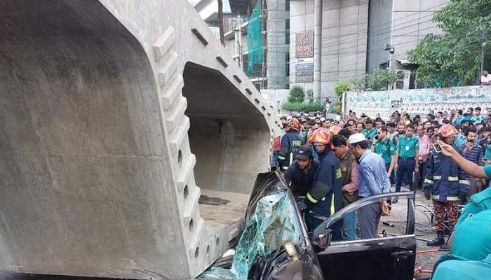 গার্ডারচাপায় প্রাণহানির ঘটনার তদন্তে ডিবি