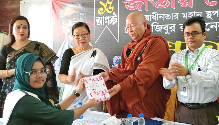 বনফুল আদিবাসী গ্রীনহার্ট কলেজে জাতীয় শোক দিবস পালন