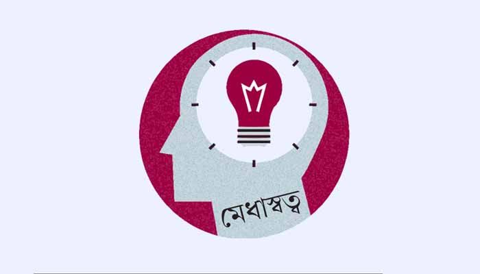 মেধাস্বত্ব ইস্যুতে আরও কঠোর হওয়ার আহ্বান সংগীতশিল্পীদের