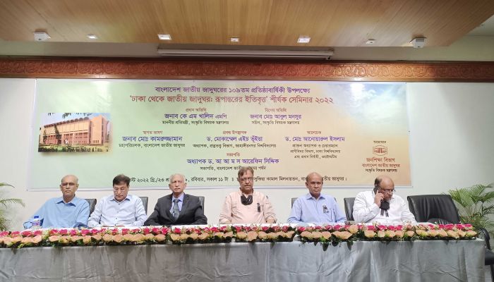 জাতীয় জাদুঘরে নিদর্শনের মাত্র ৫ শতাংশ প্রদর্শিত হয়: প্রতিমন্ত্রী
