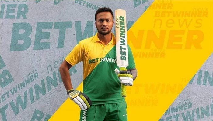 বেটউইনার নিউজের সঙ্গে সাকিবের চুক্তি বাতিল