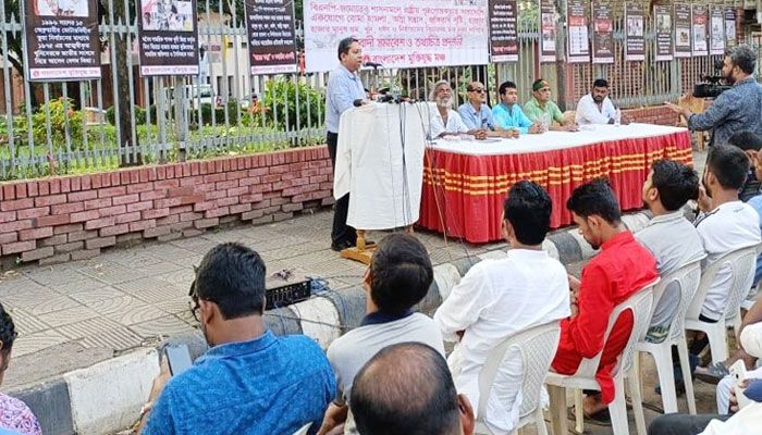বিএনপির নিবন্ধন বাতিলে ইসিকে ২৪ ঘণ্টার আল্টিমেটাম দিল মুক্তিযুদ্ধ মঞ্চ