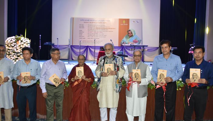 ‘বঙ্গবন্ধুর রাজনীতির সুযোগ্য উত্তরাধিকার শেখ হাসিনা’