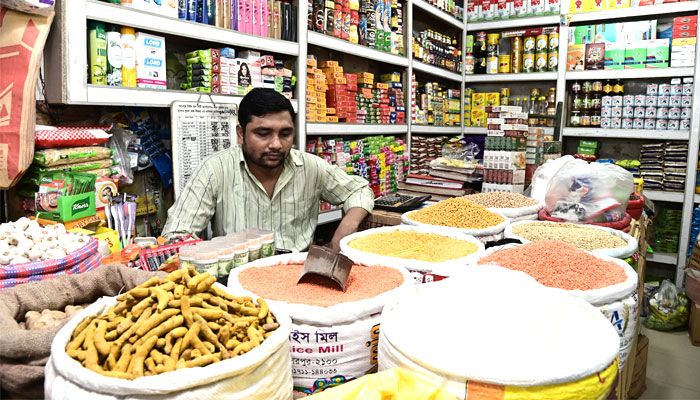 মোহাম্মদপুর টাউন হল বাজার