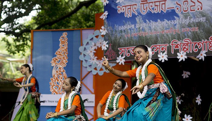 ভাবনার সম্মেলক পরিবেশনা। প্রবা ফটো