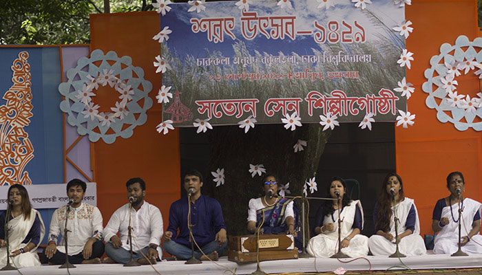 বহ্নিশিখার সম্মেলক পরিবেশনা। প্রবা ফটো 