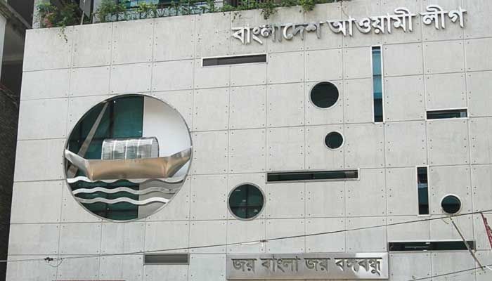 ফাইল ফটো