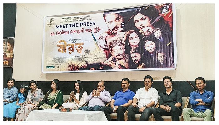ডাক্তারদের বীরত্ব নিয়ে সিনেমা আসছে ১৬ সেপ্টেম্বর 