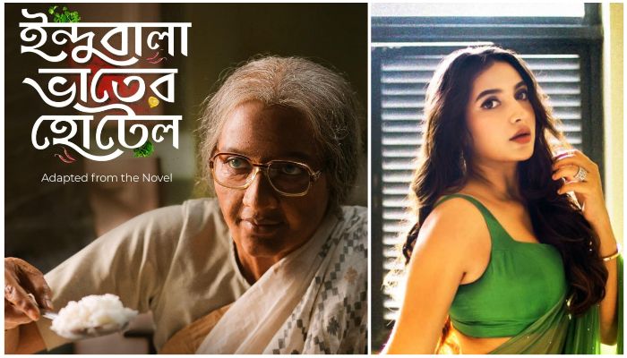 এবার বৃদ্ধার বেশে শুভশ্রীর চমক