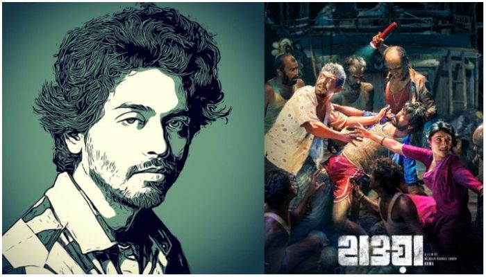 মামলা থেকে রেহাই পেলেন ‘হাওয়া’ ছবির নির্মাতা