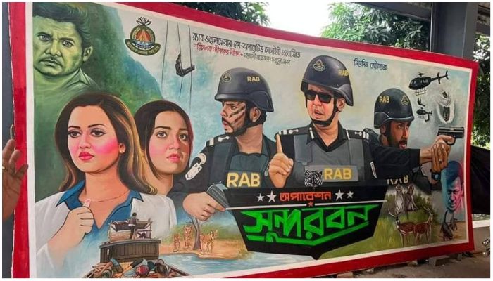দ্বিতীয় সপ্তাহে ‘অপারেশন সুন্দরবন’ চলছে ৪৫ হলে