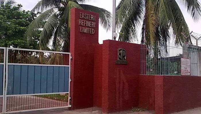 ইস্টার্ন রিফাইনারিতে রাশিয়ার জ্বালানি তেল