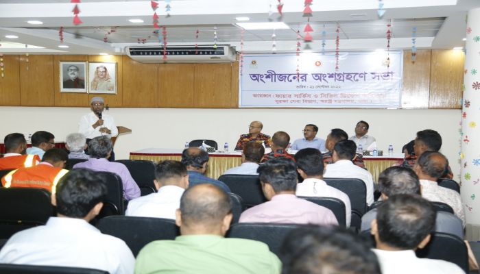 অগ্নিনিরাপত্তায় সচেতনতামূলক কার্যক্রম বৃদ্ধির তাগিদ