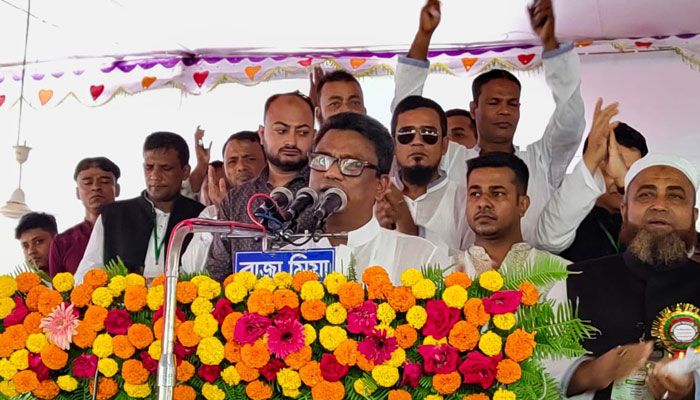 ‘মগের মুল্লুকের উস্কানি ভয়ংকর পরিণতি ডেকে আনবে’