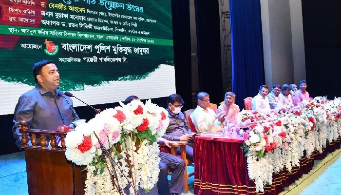 স্বাধীনতা যুদ্ধে পুলিশের বীরত্বপূর্ণ ভূমিকা ছিল : আইজিপি