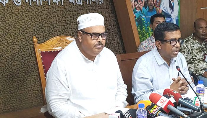 প্রাথমিক শিক্ষকদের অনলাইনে বদলি শুরু ১৫ সেপ্টেম্বর