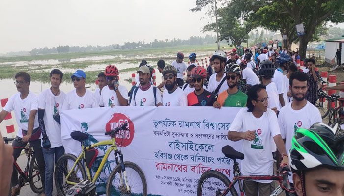 রামনাথের বসতভিটা উদ্ধারে হবিগঞ্জে শোভাযাত্রা