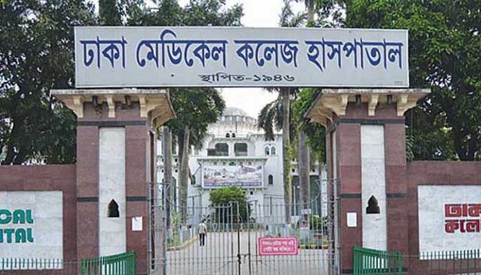 অজ্ঞান পার্টির খপ্পরে পুলিশ সদস্য