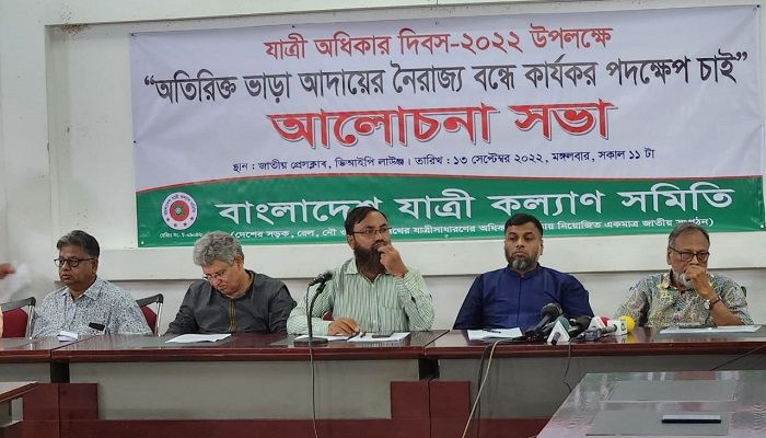 ‘গণপরিবহনে দিনে ১৮২ কোটি টাকা অতিরিক্ত ভাড়া আদায়’