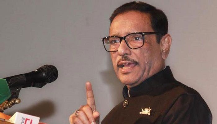 বিএনপির রাজনীতি সাম্প্রদায়িকতা ও সন্ত্রাসের : ওবায়দুল কাদের 