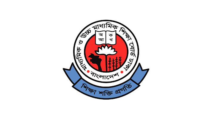 এইচএসসি পরীক্ষার আসনবিন্যাস প্রকাশ