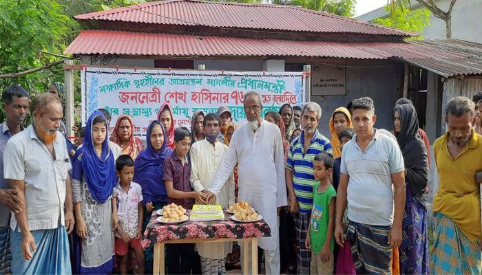 অভয়নগরে আশ্রয়ণ প্রকল্পে শেখ হাসিনার জন্মদিন উদযাপন