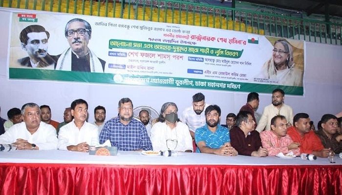 প্রধানমন্ত্রীর বলিষ্ঠ নেতৃত্ব এদেশে বারবার প্রয়োজন : যুবলীগ চেয়ারম্যান 