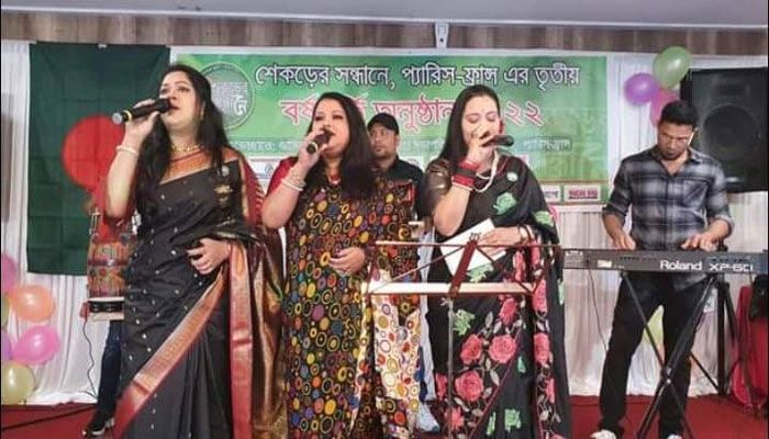 প্যারিসে বাংলাদেশিদের শেকড় সন্ধানে নিজস্ব সংস্কৃতিচর্চার আহবান 