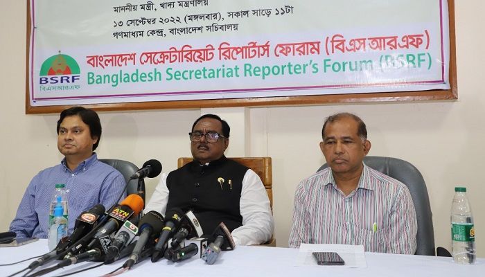 ‘মিনিকেট’ চাল বিক্রি বন্ধে আইন করবে সরকার