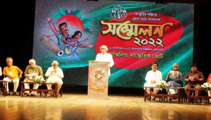 সম্মিলিত সাংস্কৃতিক জোটের সভাপতি ফের গোলাম কুদ্দুছ